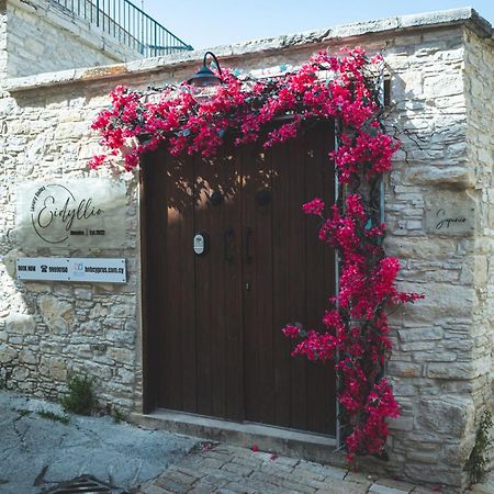 Eidyllio Luxury Suites Omodos Dış mekan fotoğraf
