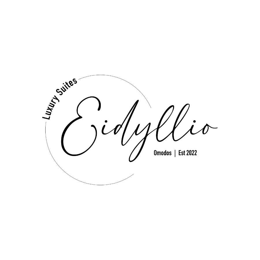 Eidyllio Luxury Suites Omodos Dış mekan fotoğraf