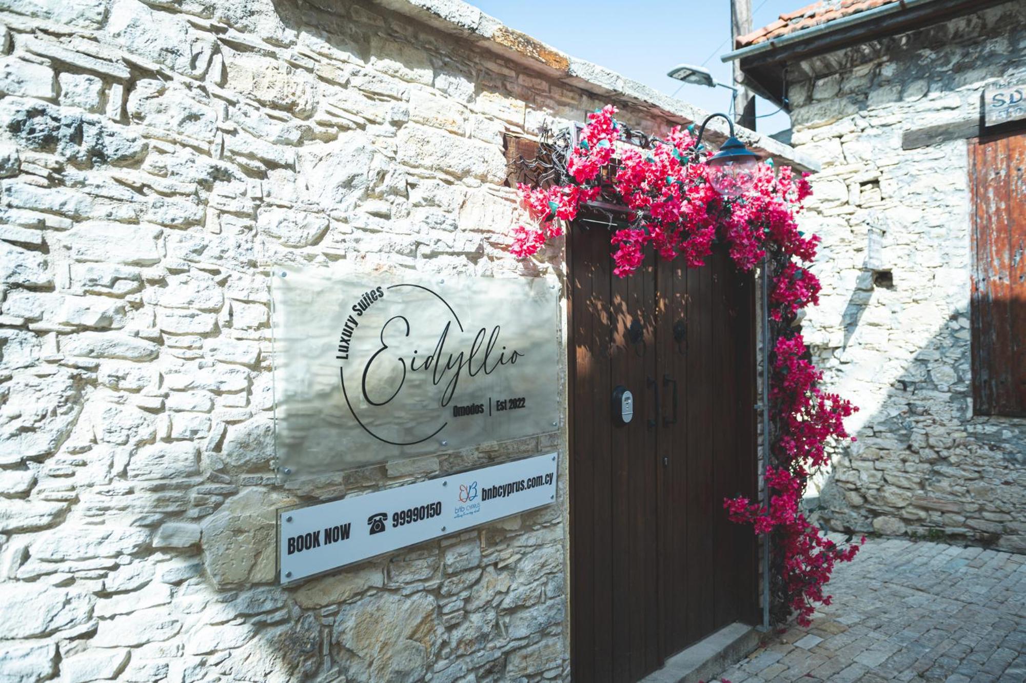 Eidyllio Luxury Suites Omodos Dış mekan fotoğraf